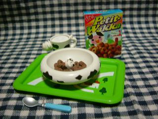 はらぺこ動物村リーメント