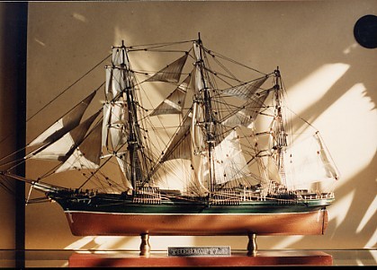 帆船 サーモピレー | 坂戸模型工廠 - 楽天ブログ