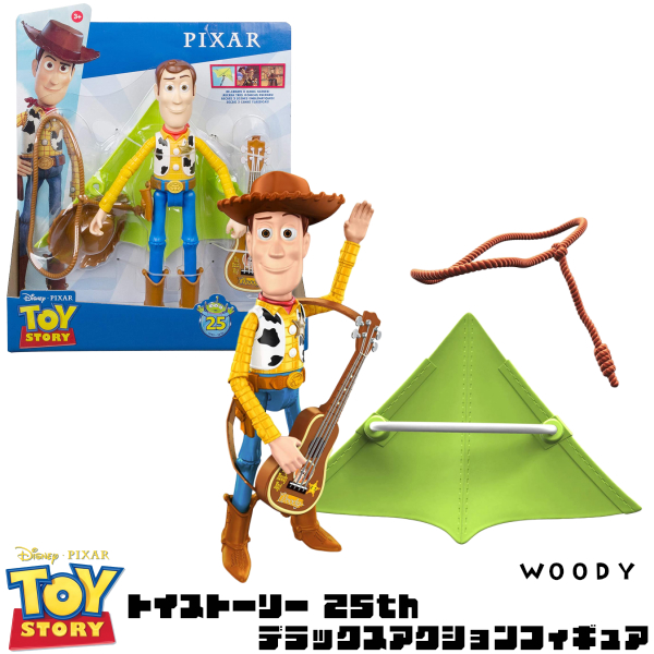 トイ・ストーリー 25th デラックス アクションフィギュア ウッディ