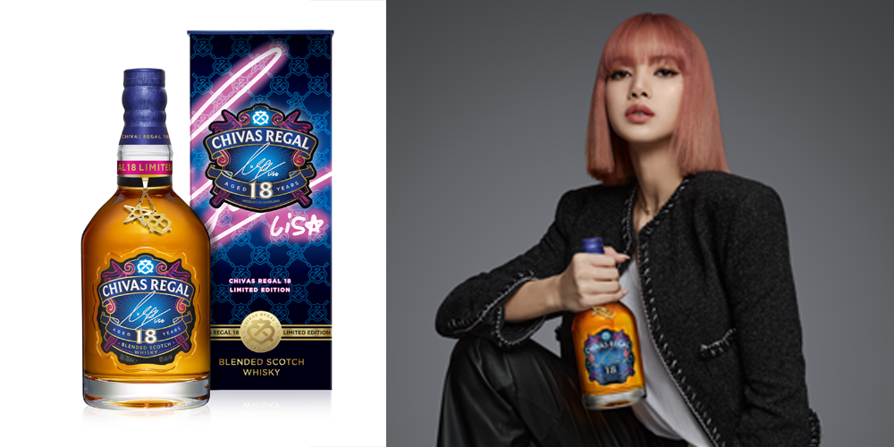 CHIVAS REGAL 18年 限定版 BLACKPINK LISA 【公式通販】