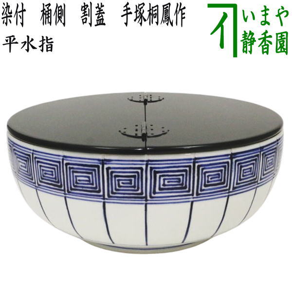 茶道具 ガラス水指 平水指 ベネチアグラス ガラス 水指」の人気商品