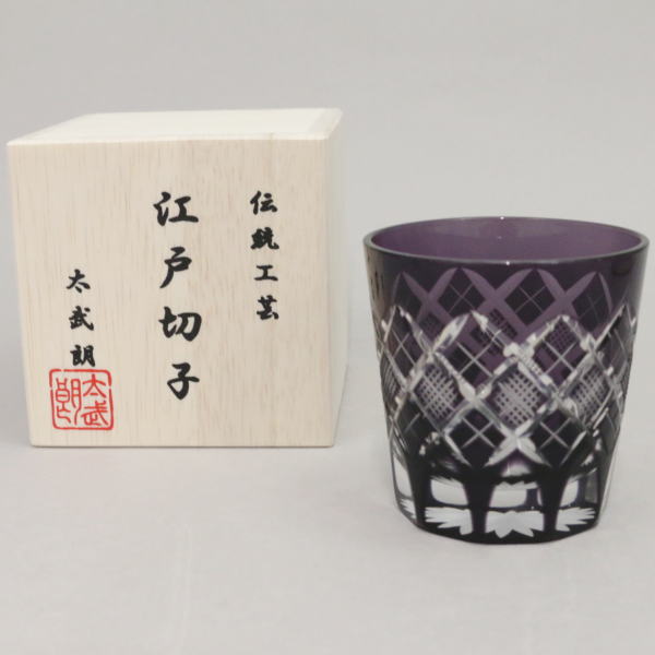 骨董 時代ガラス プレスガラス 刻印あり 満州電鉄 取手付きグラス