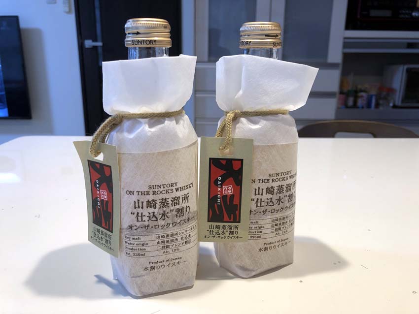サントリーウイスキー山崎蒸溜所仕込水割りオンザロック24本完全未開封