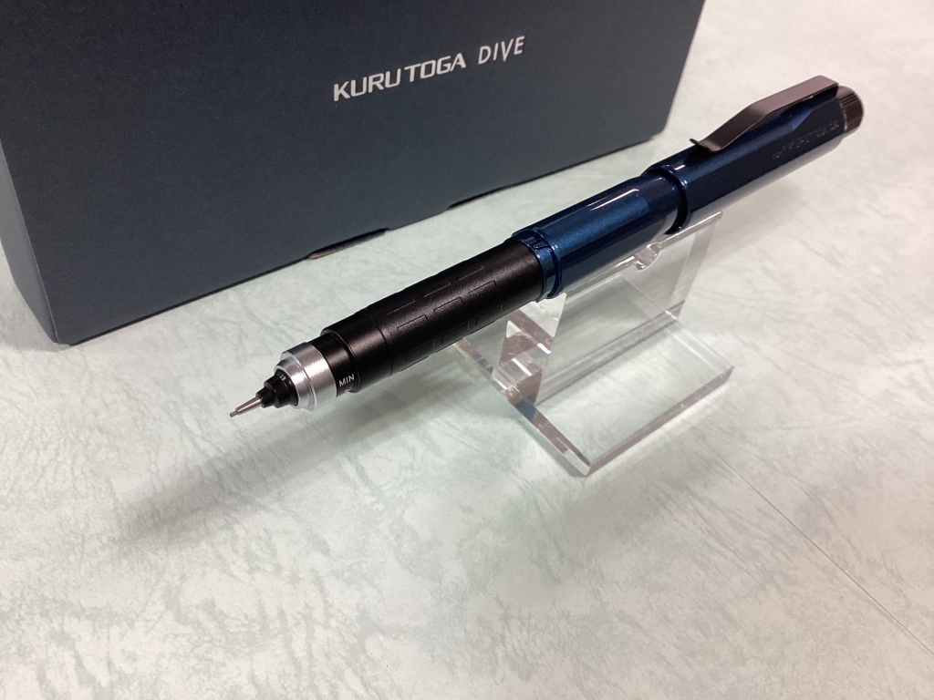 クルトガダイブ アビスブルー ステッドラー 0.3 三菱鉛筆】 クルトガ