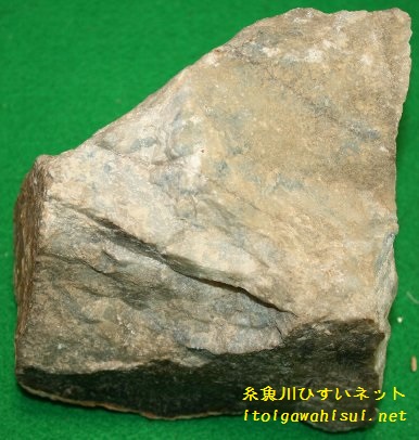 a-28）大きな入コン沢ヒスイ 入りコン沢の青ヒスイ - 石ころゲット