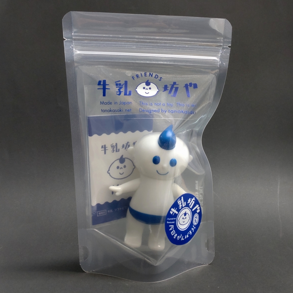 BODA STUDIO 牛ニソフビ