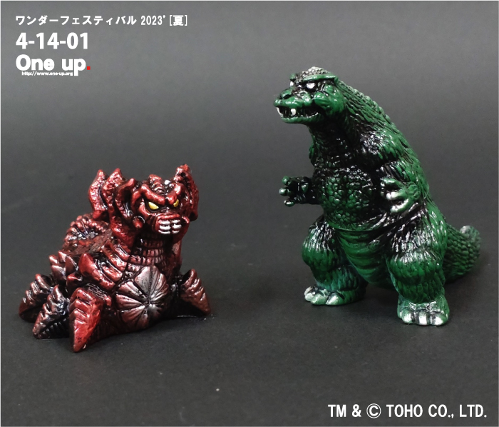 ワンダーフェスティバル ワンフェス 2023 夏 WF2023S One up