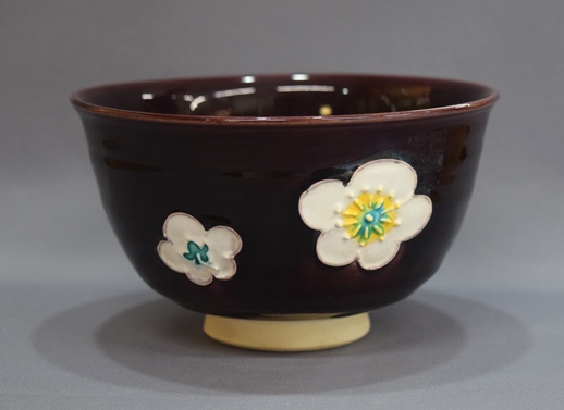 赤沢露石若松仁清茶碗