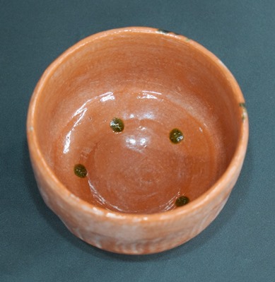 川崎和楽 早船茶碗 | 茶道具 小西康のぶろぐ