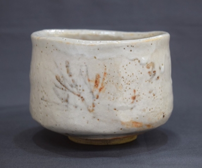 加藤十右衛門 志野茶碗 兼中斎宗匠 | 茶道具 小西康のぶろぐ