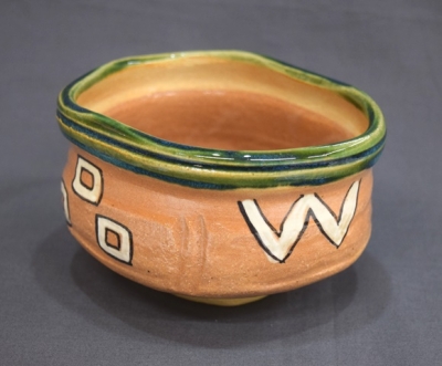 加藤弥右衛門 鳴海織部 沓茶碗 | 茶道具 小西康のぶろぐ