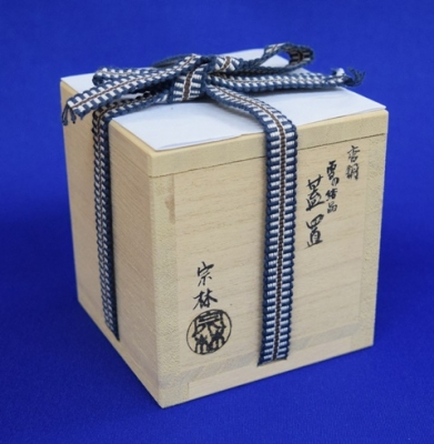 高岡銅器 金谷宗林 雪の結晶 蓋置 | 茶道具 小西康のぶろぐ