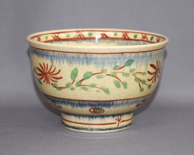 加藤光右衛門 紅安南茶碗 | 茶道具 小西康のぶろぐ