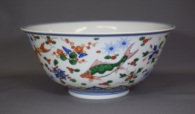 四代三浦竹泉 遊魚紋 菓子鉢 | 茶道具 小西康のぶろぐ