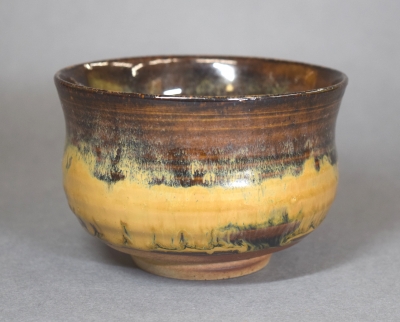 十四代亀井味楽 高取焼茶碗 鵬雲斎宗匠 | 茶道具 小西康のぶろぐ