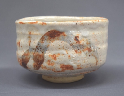 加藤芳右衛門 志野茶碗 鵬雲斎宗匠 | 茶道具 小西康のぶろぐ