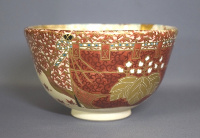 久世久宝 仁清写 桃山雲錦茶碗 | 茶道具 小西康のぶろぐ