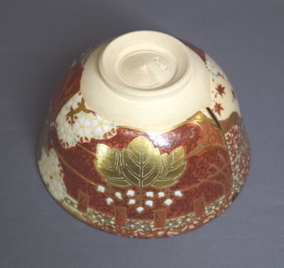 久世久宝 仁清写 桃山雲錦茶碗 | 茶道具 小西康のぶろぐ