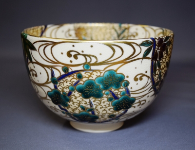 茶道具 清閑寺窯 杉田祥平造 瀧浪茶入 仕覆付 共箱 瀧浪茶入