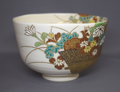 茶道具 真葛焼 宮川香斎作 染付 松葉文 蓋置 共箱 V 4582 茶道具 真葛