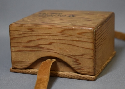 近藤道恵 石翁好 漆張香合 | 茶道具 小西康のぶろぐ