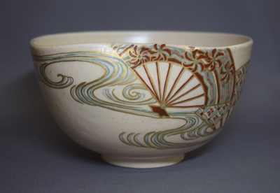 紺地団扇流水茶碗水無月窯芳哉造【中古美品】