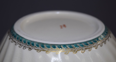 薩摩焼 橋本陶正山 雲龍文皆具 | 茶道具 小西康のぶろぐ