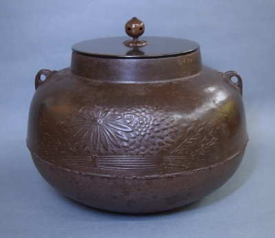 天猫 炉用 甑口釜 大西浄心 | 茶道具 小西康のぶろぐ