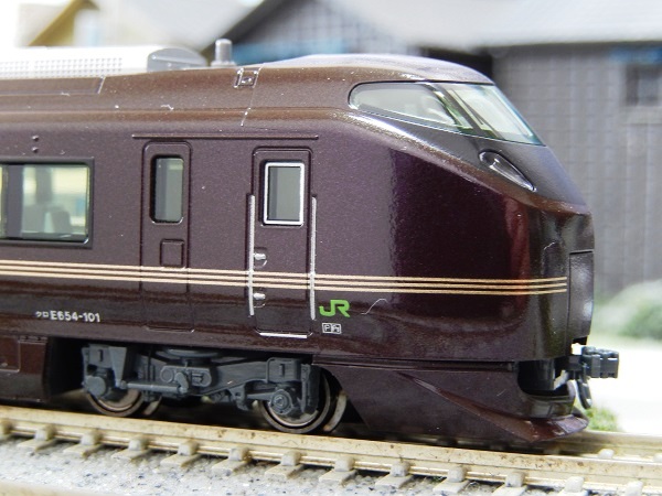 Nゲージ E655系 なごみ(和) 特別車両付き6両編成 KATO鉄道模型オンライン