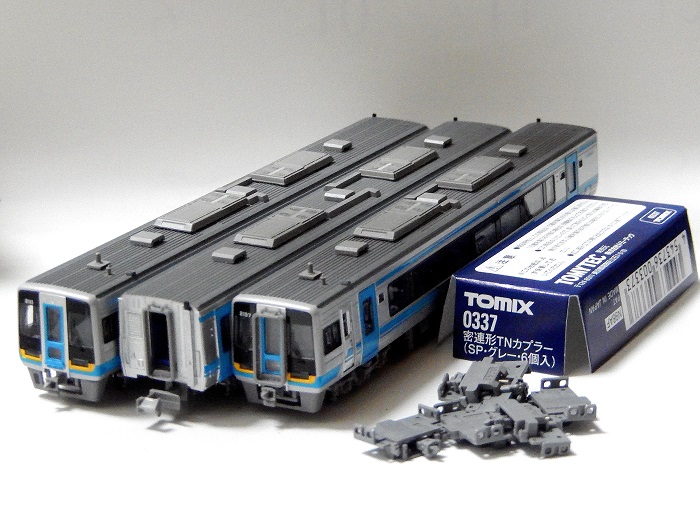 RWM]A3470 四国2000系 特急「しおかぜ」+「いしづち」 マイクロエース