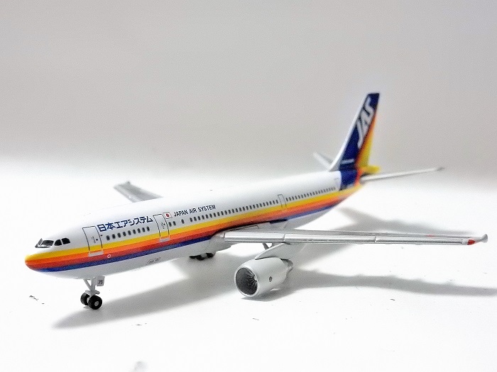 JAS 日本エアシステム B777-200 1⁄400 1:400 Japan Air System JAS 破損