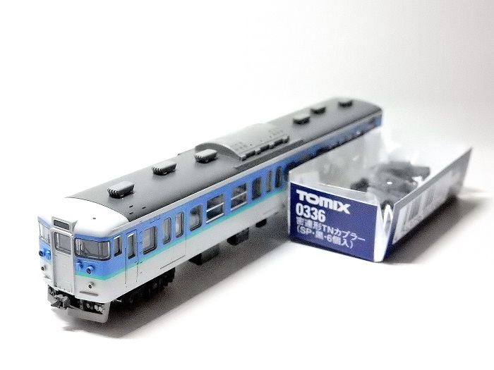 Tomix 92830 115系長野色 c編成 ジャンク Tomix 92830 115系長野色 c