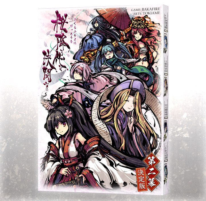 桜降る代に決闘を ユリナ 公式 プロモーションタロット