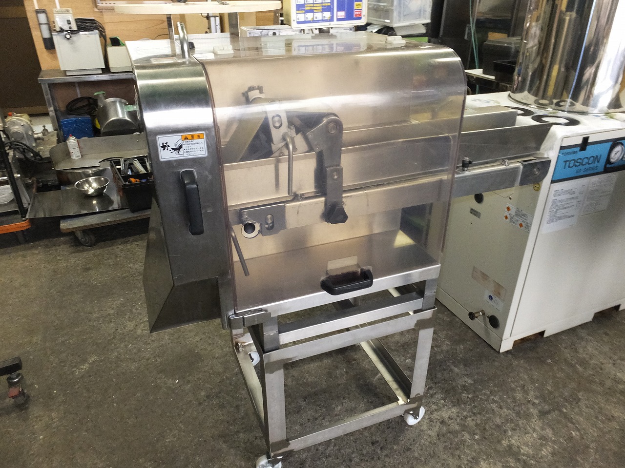 AIHO(アイホー) フードスライサーFS-45