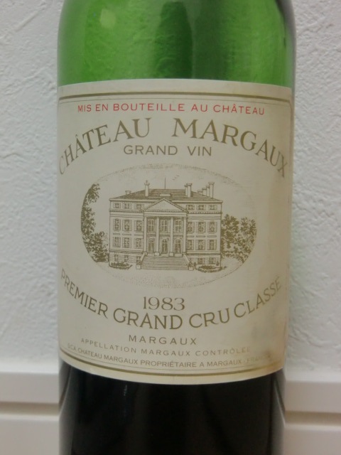 最終値下げ】シャトーマルゴー Chateau Margaux 1983