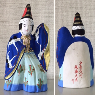 C-549 土人形 後藤久美作 雛人形 市原人形 高さ34センチ 岐阜 市原