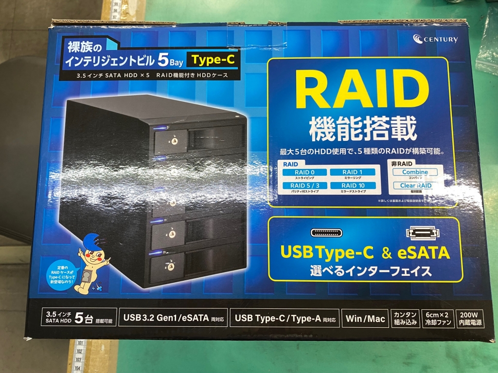 新製品】裸族のインテリジェントビル 5Bay Type-C (CRIB535EU3C