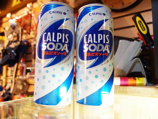 1990 | the Apartment