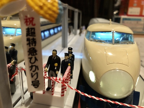 頂いた大事な模型、大人の超合金 夢の超特急 新幹線0系！ | スーパー