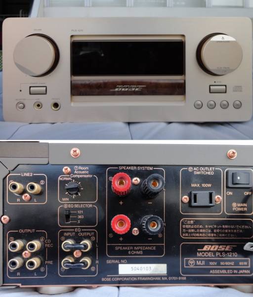 BOSE / PLS-1210 & 121 | 三共ブログ