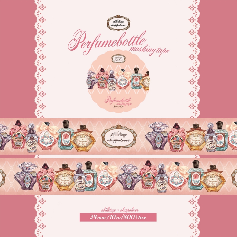 新品＆中古 okappalover マスキングテープ 3個 作家 オカッパラバー