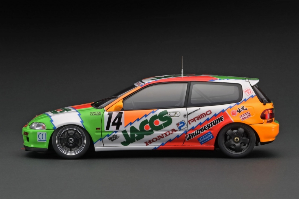 日東 シビックレーシング 1/16 日東 シビックレーシング 1/16 日東