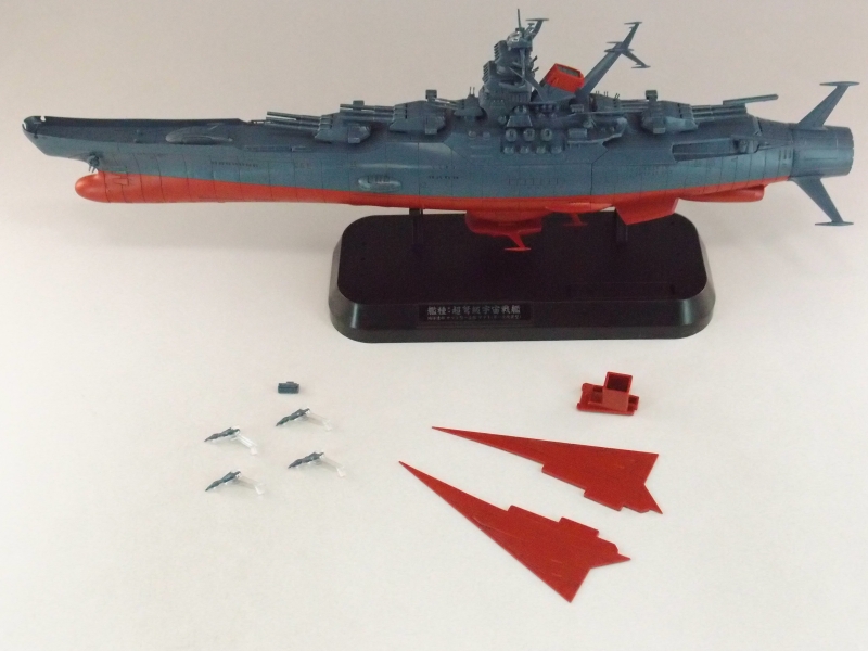 1/1000 宇宙戦艦ヤマト2202 (宇宙戦艦ヤマト2202 愛の戦士たち