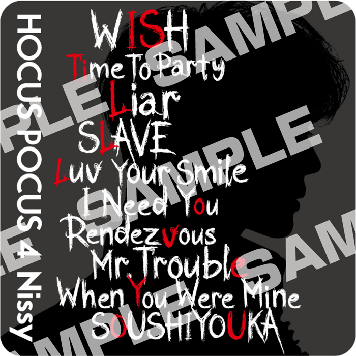 HOCUS POCUS 4（CD+Blu-ray Disc） – Hi, mu-mo