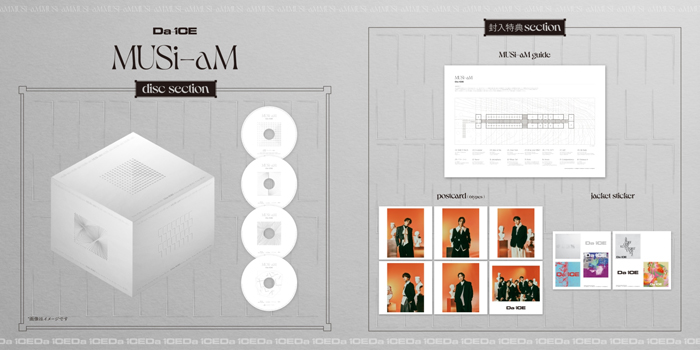 豪華盤(初回生産限定)】MUSi-aM（CD+3Blu-ray Disc） – Da-iCE