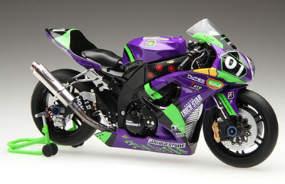 エヴァ 天田製 エヴァ 天田製 ZX-25R エヴァ仕様 ラッピングです
