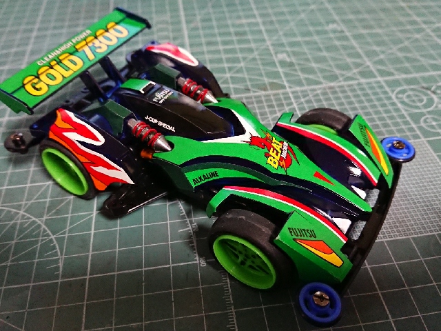 concours d'Elegance/MACHINE