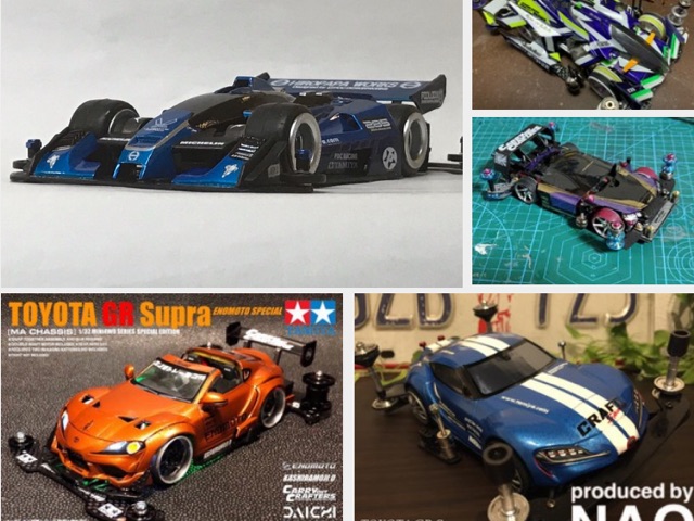 concours d'Elegance/MACHINE