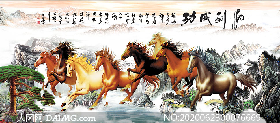 清代 中国美術 馬！馬！馬！乾隆八駿圖、大型絵画（複製品） 清