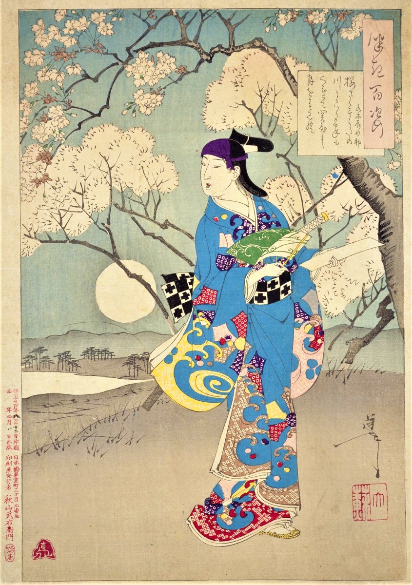 真作】秀雪/歌舞伎役者絵/浮世絵/人物図/美人画/掛軸/名家伝来/AD-968